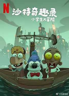 精产国品一二二区视